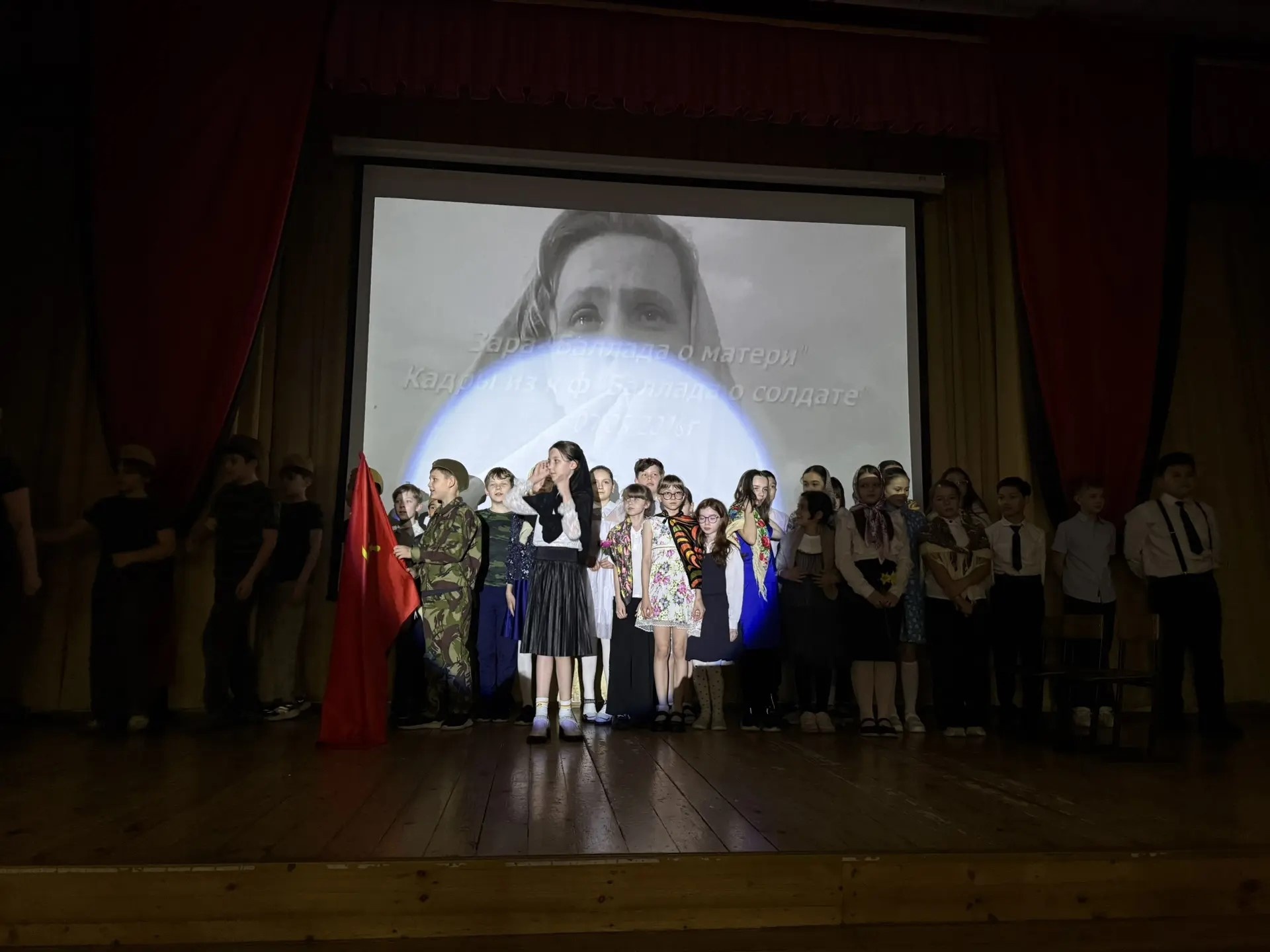 Гала-концерт &laquo;О героях былых времен&raquo; прошел в Некрасовке  фото