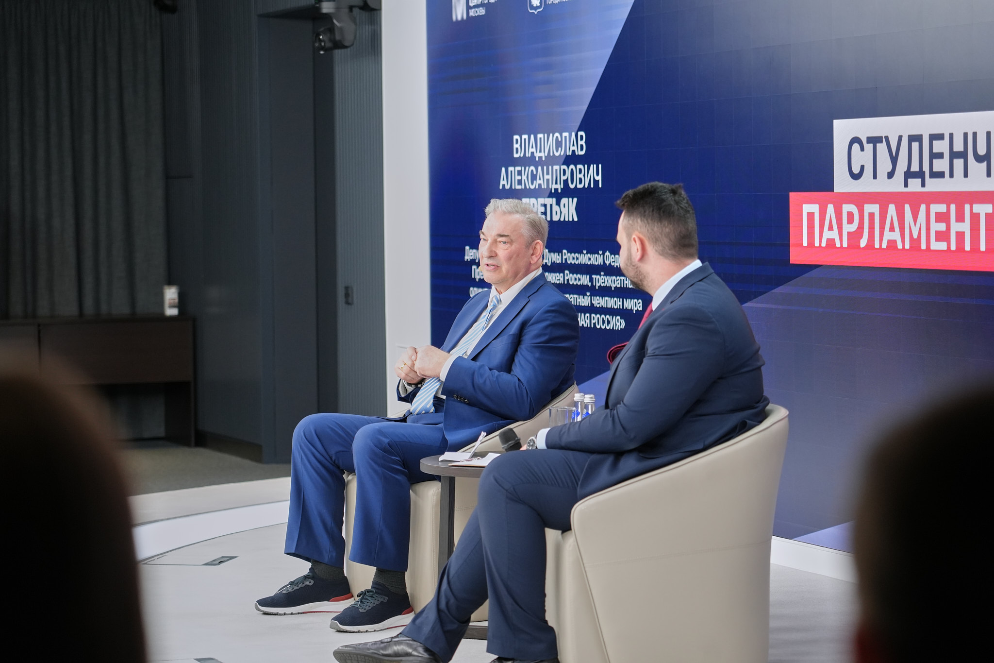 &laquo;Спорт и политика в одном лице&raquo;: легендарный вратарь Владислав Третьяк встретился с активистами СПК  фото