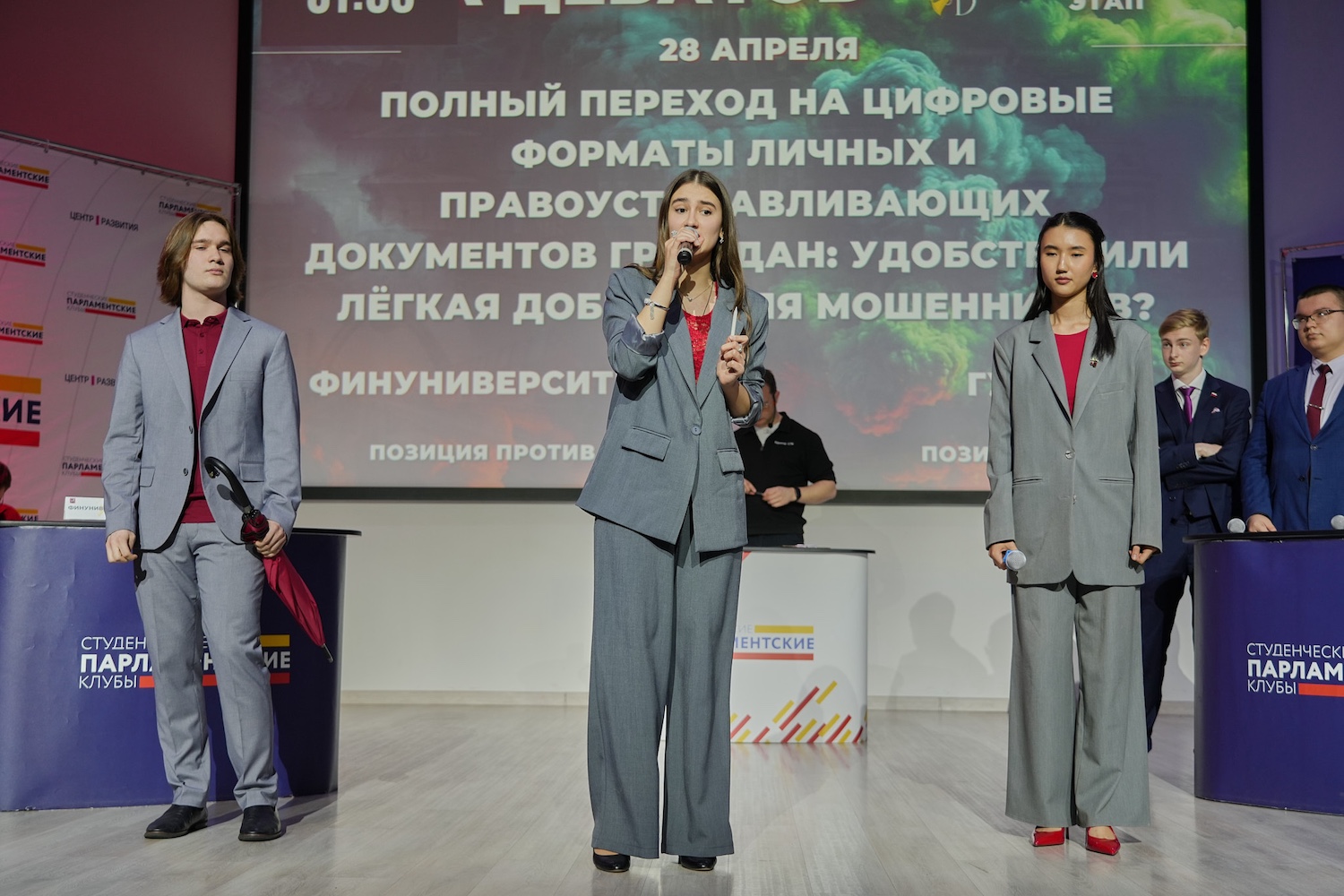 Участник СВО Эльдар Шарипов стал членом жюри полуфинала Лиги дебатов правительства Москвы  фото