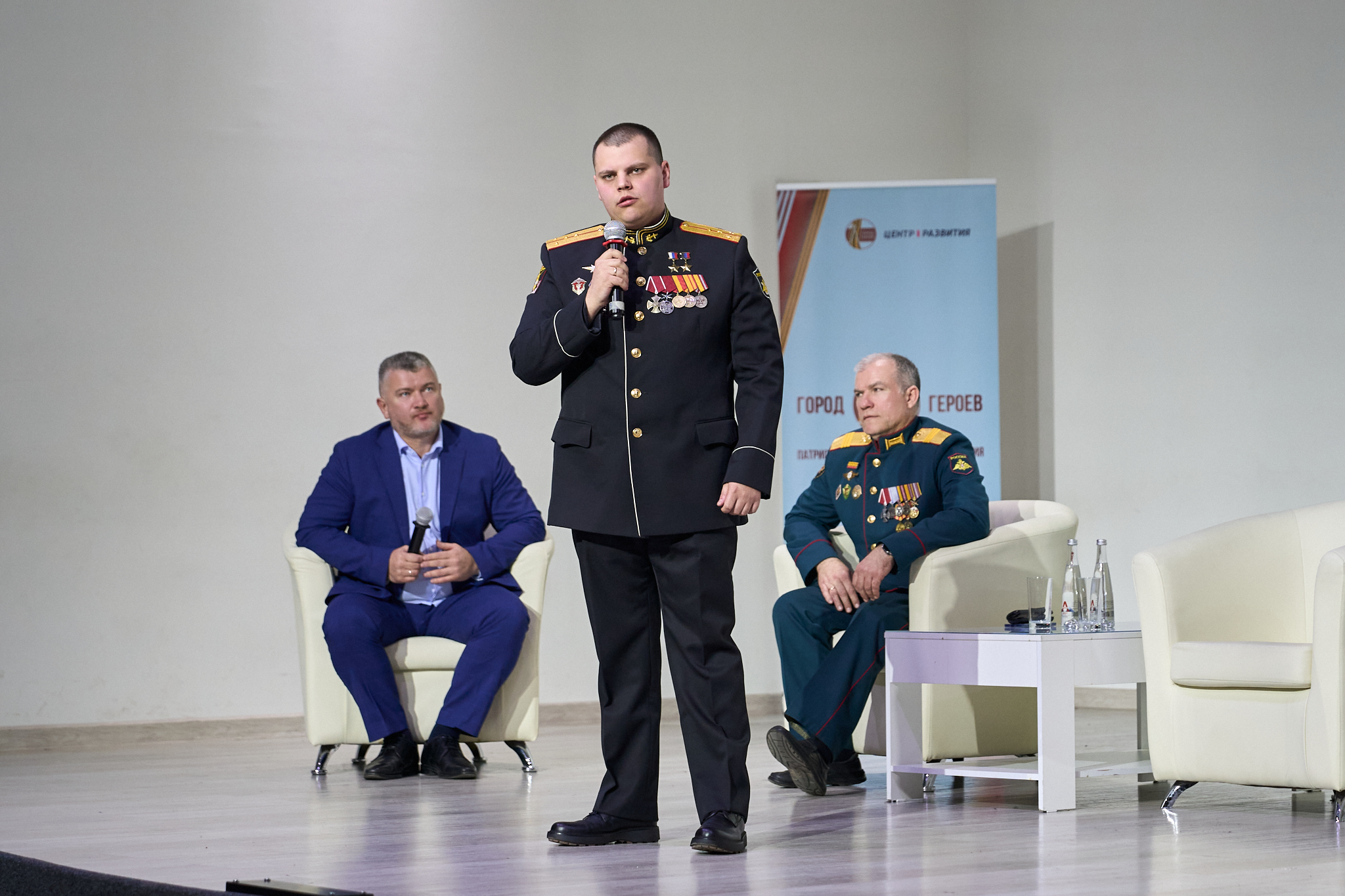 В Центре развития прошла встреча с участниками СВО  фото