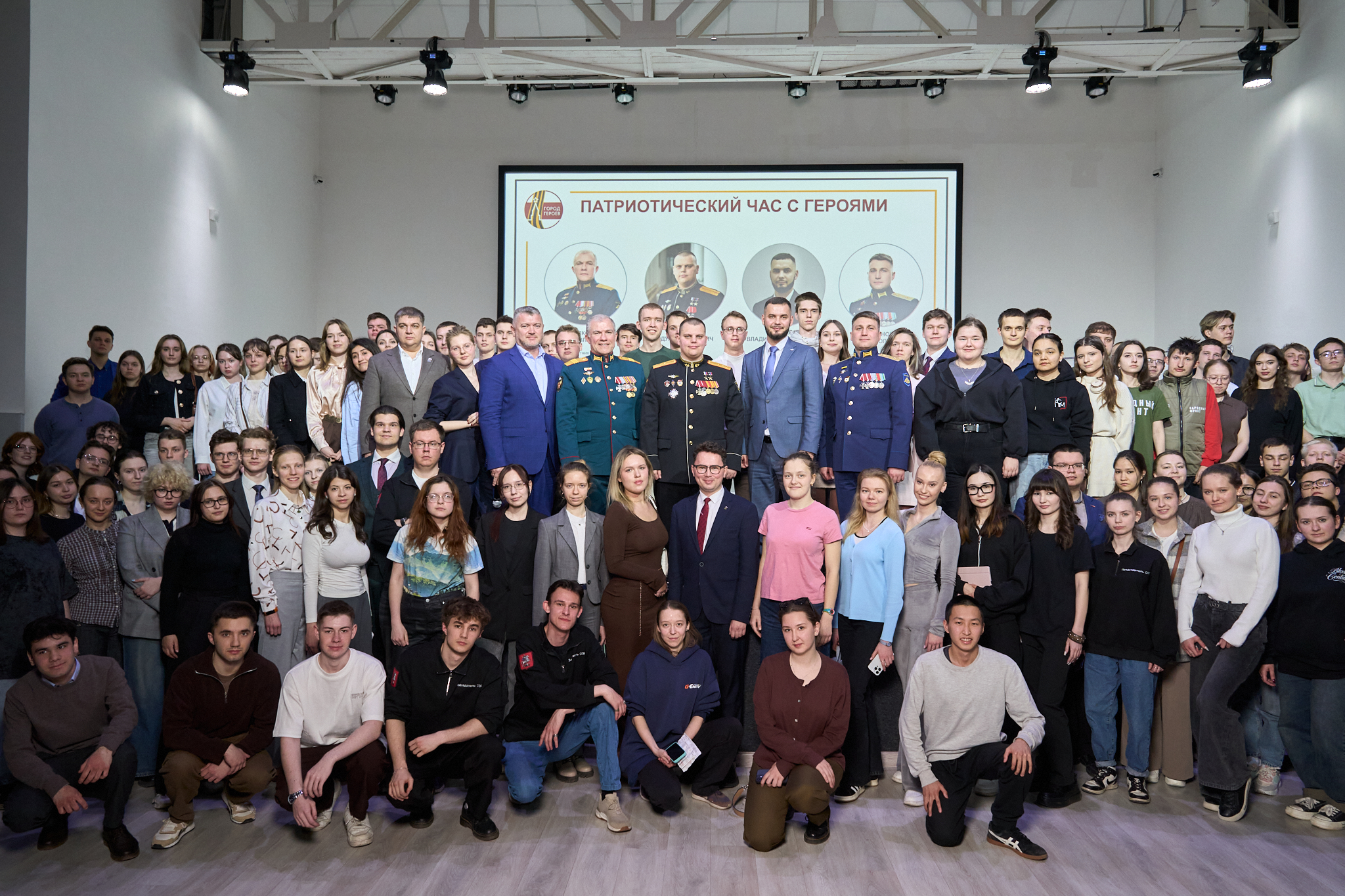 В Центре развития прошла встреча с участниками СВО  фото