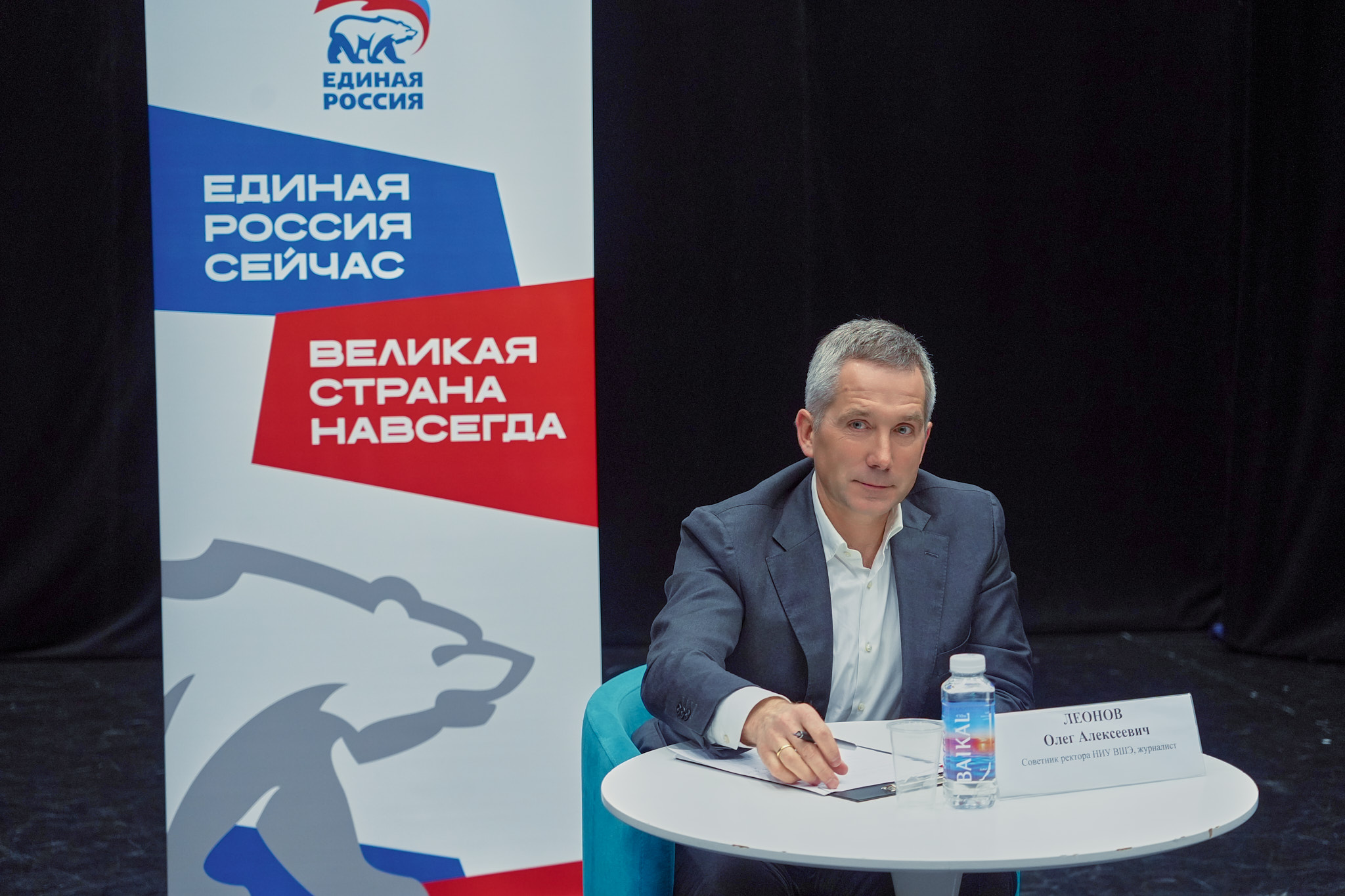 В Тверском районе в честь Дня космонавтики прошел праздник для детей  фото