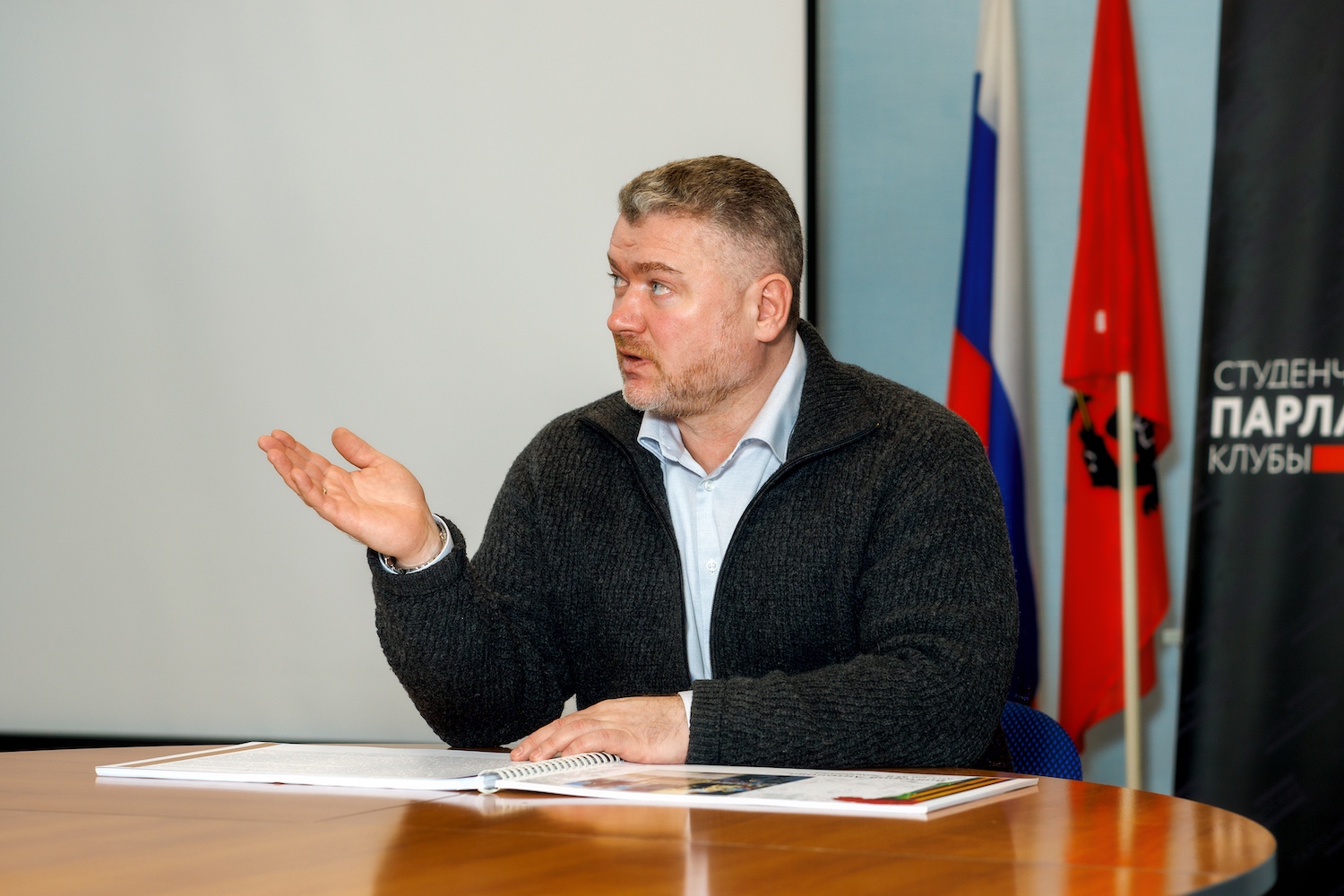 Евгений Андриенко предложил создать координационный совет по законотворчеству в ЗАО  фото