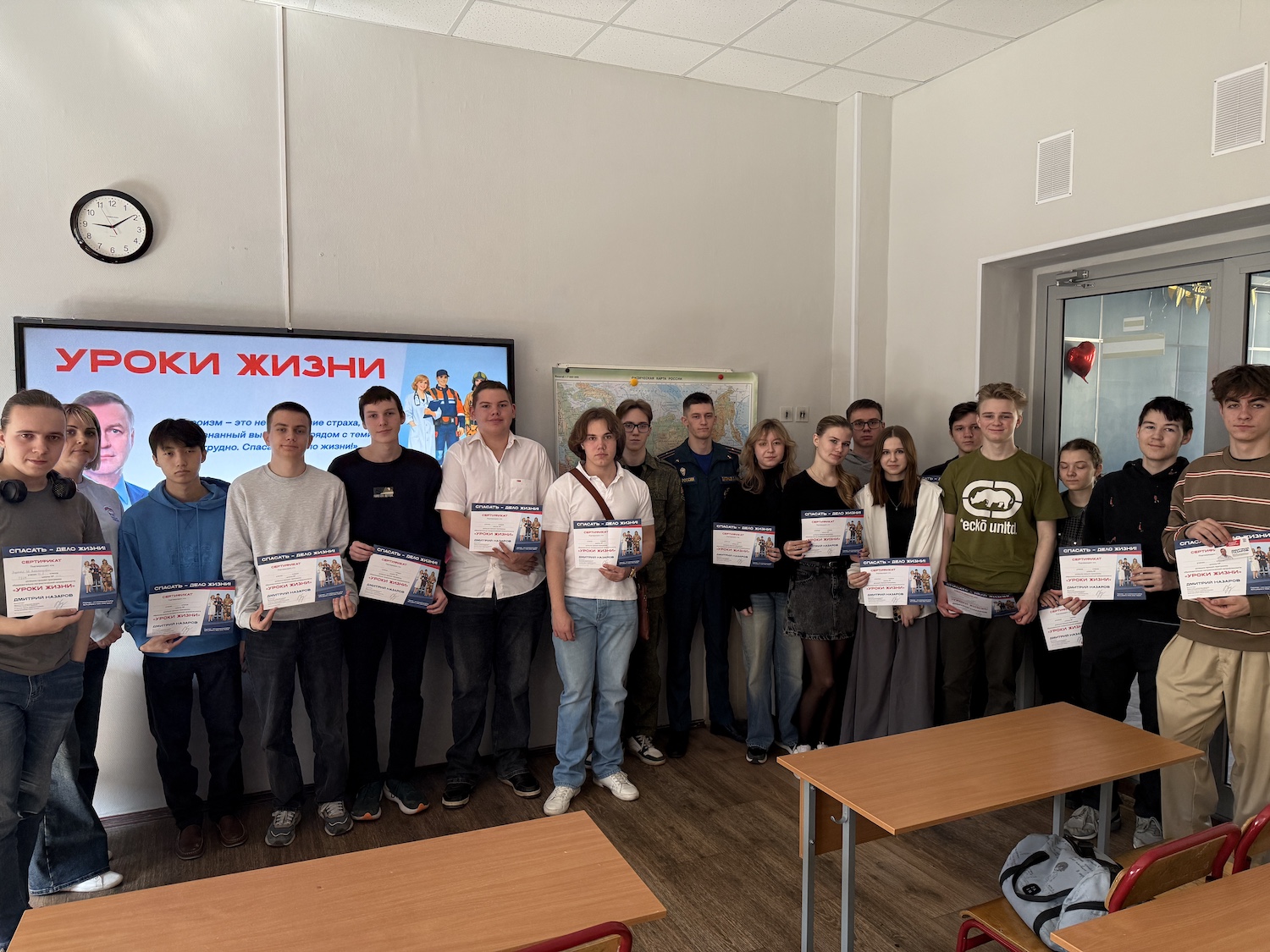 Более 800 школьников ЮЗАО присоединились к проекту &laquo;Уроки жизни&raquo; военного врача Дмитрия Назарова  фото