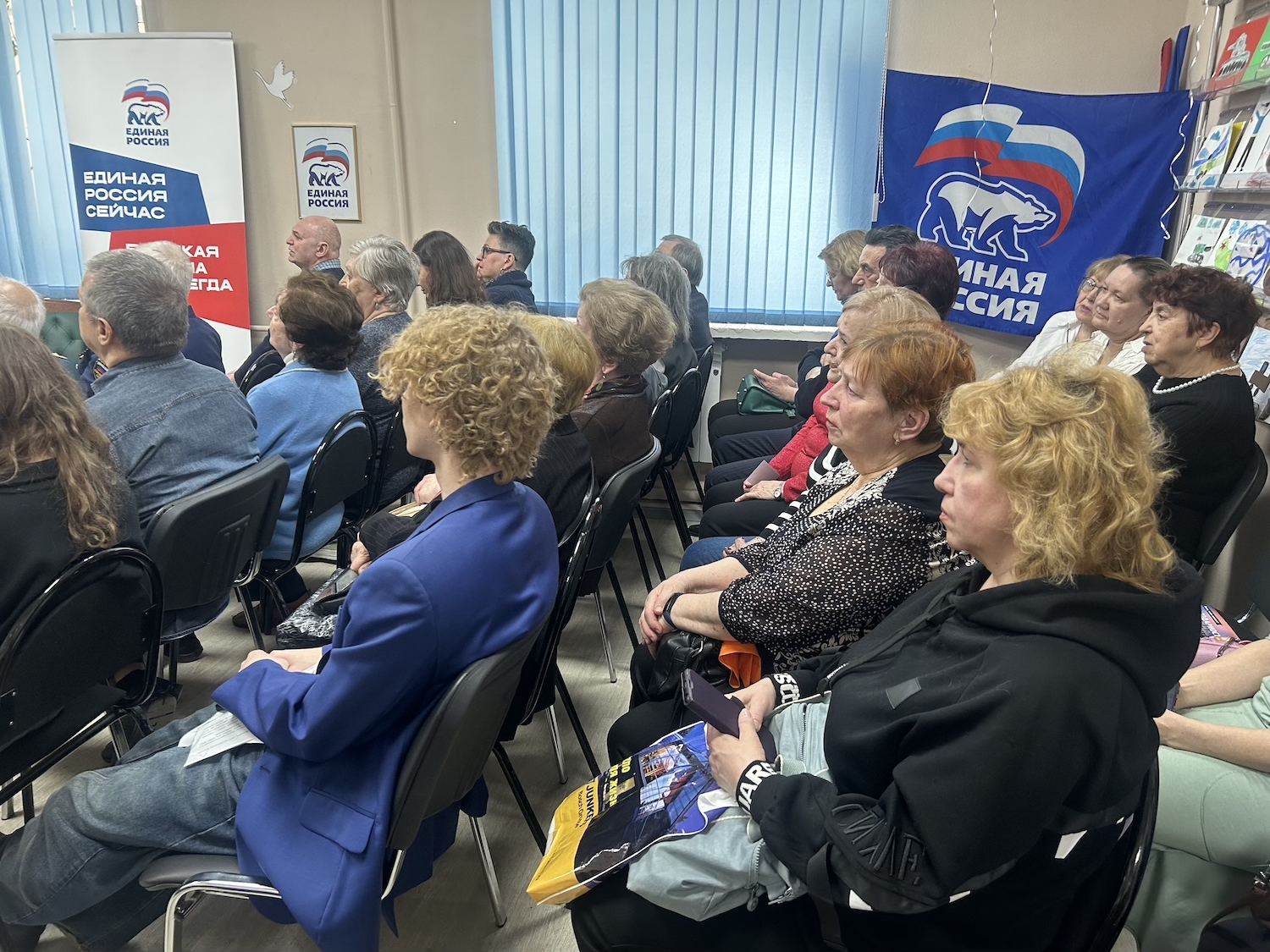 Участник СВО Эльдар Шарипов принял участие в патриотической встрече, посвященной Великой Отечественной войне  фото