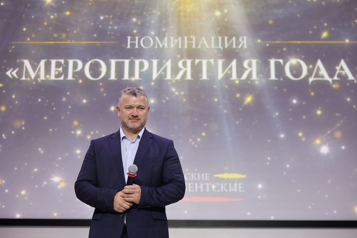 &laquo;Сияние&raquo; студенчества: в Центре развития наградили лучших активистов Студенческих парламентских клубов  фото