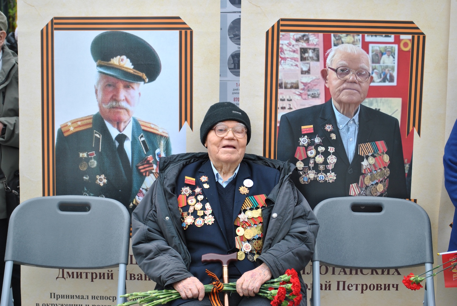 Военный врач Дмитрий Назаров поздравил ветерана Великой Отечественной войны в Теплом Стане  фото