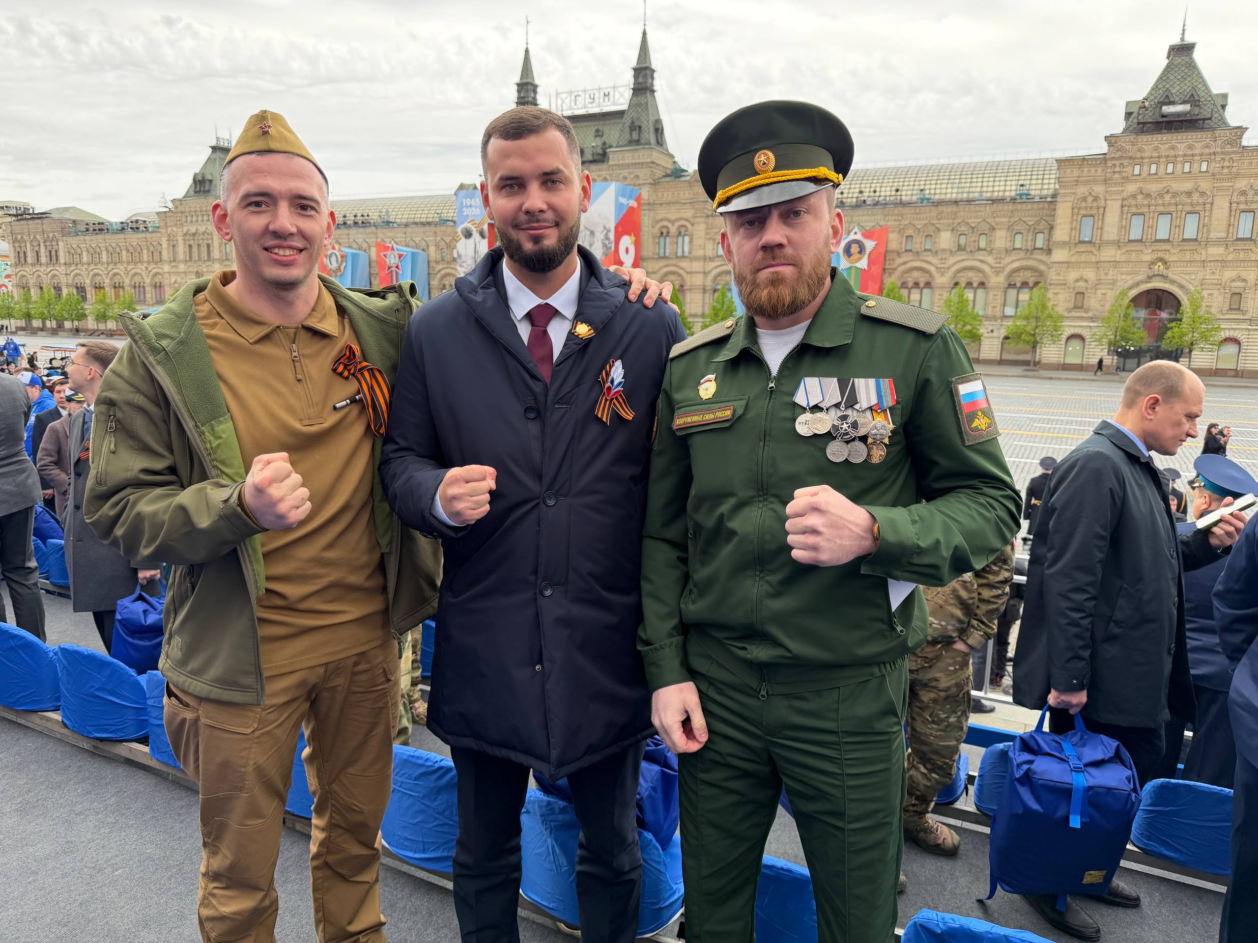 Двадцать участников Московской ассоциации ветеранов СВО стали гостями парада Победы на Красной площади  фото