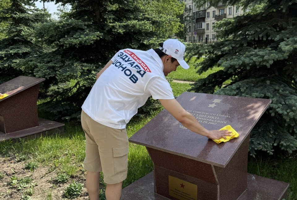 В Рязанском районе провели патронатную акцию в сквере Полетаева  фото