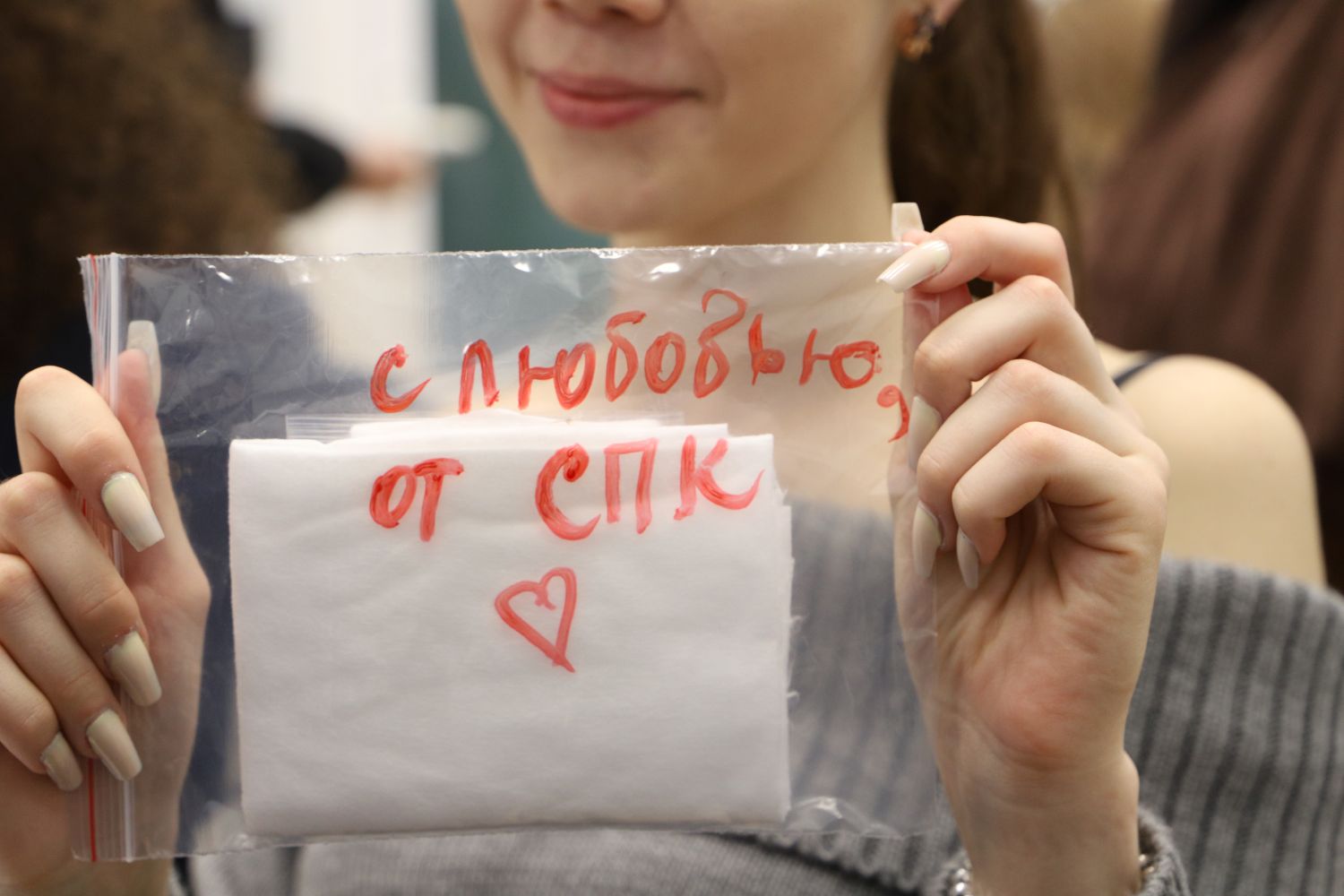 Евгений Нифантьев присоединился к акции #СПКПомогает в Центре развития Евгений Нифантьев присоединился к акции #СПКПомогает в Центре развития фото