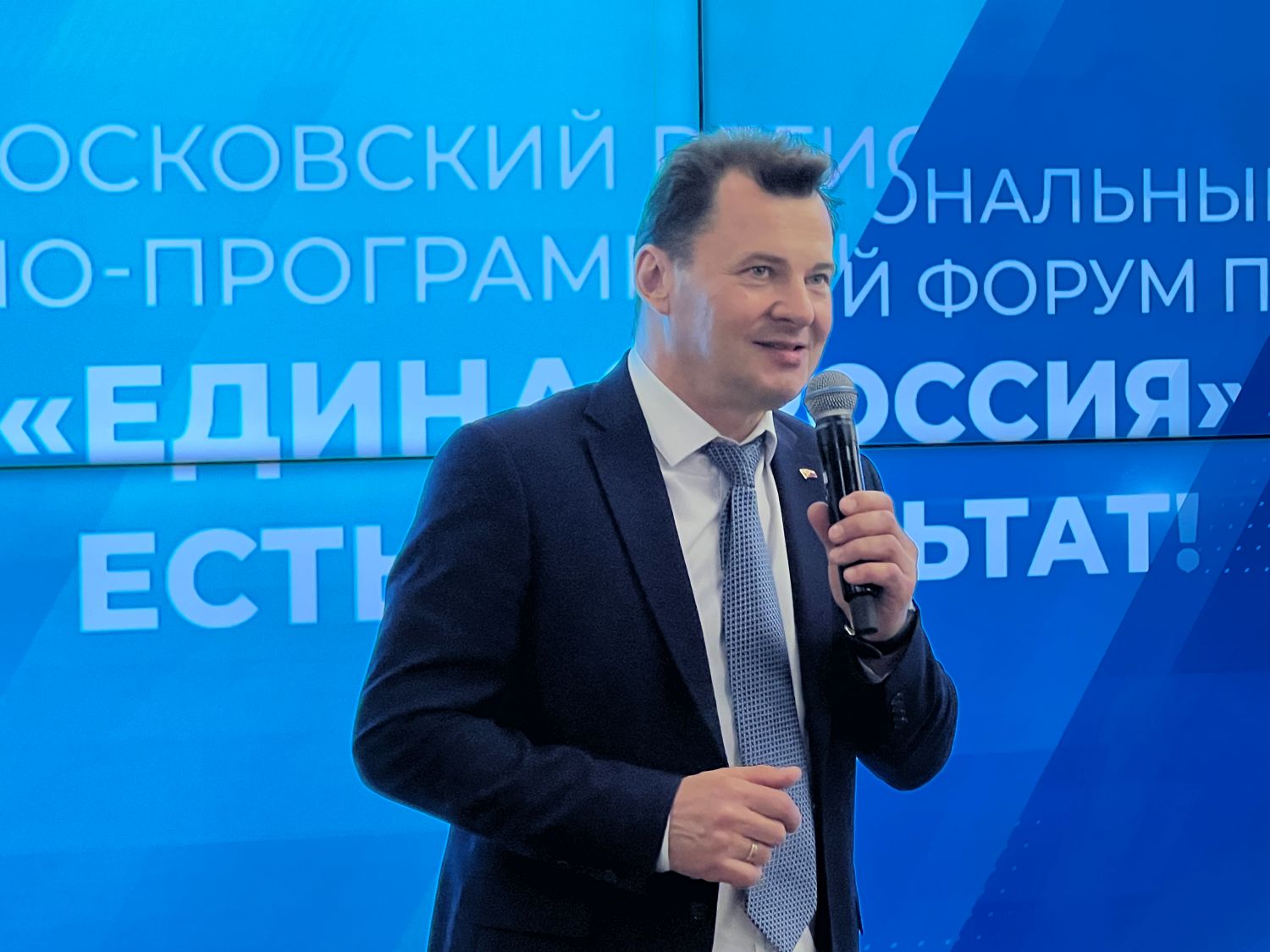 Столичные инновации: как в Москве внедряют передовые решения в области городского транспорта  фото