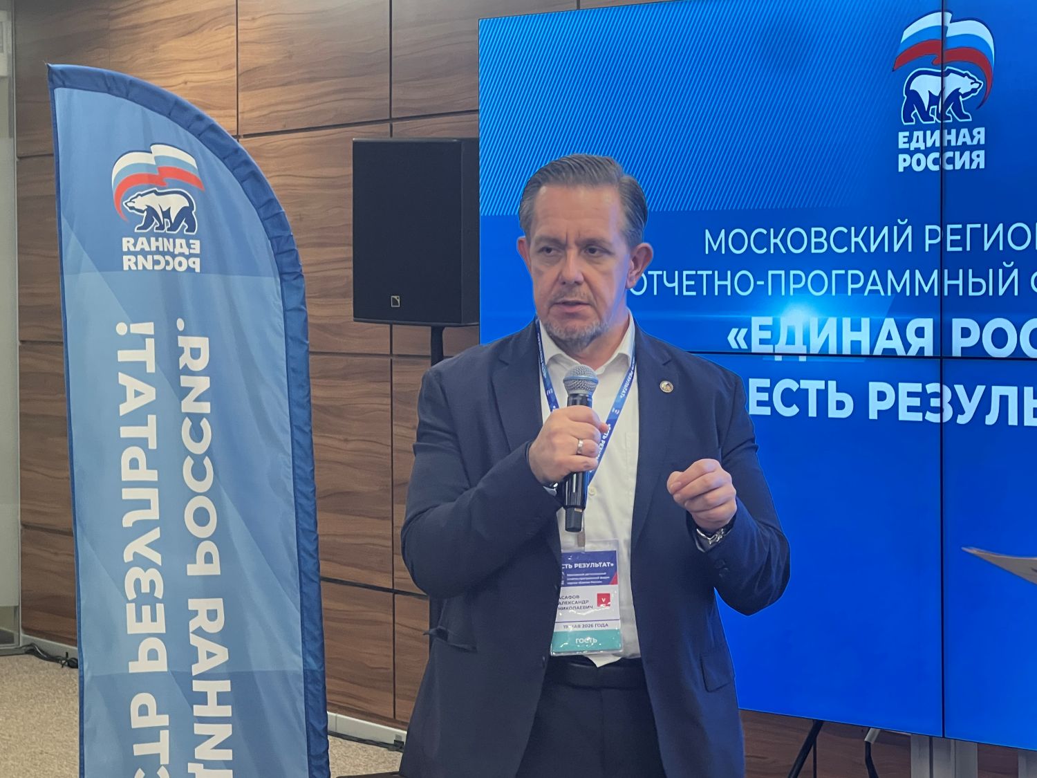 Столичные инновации: как в Москве внедряют передовые решения в области городского транспорта  фото