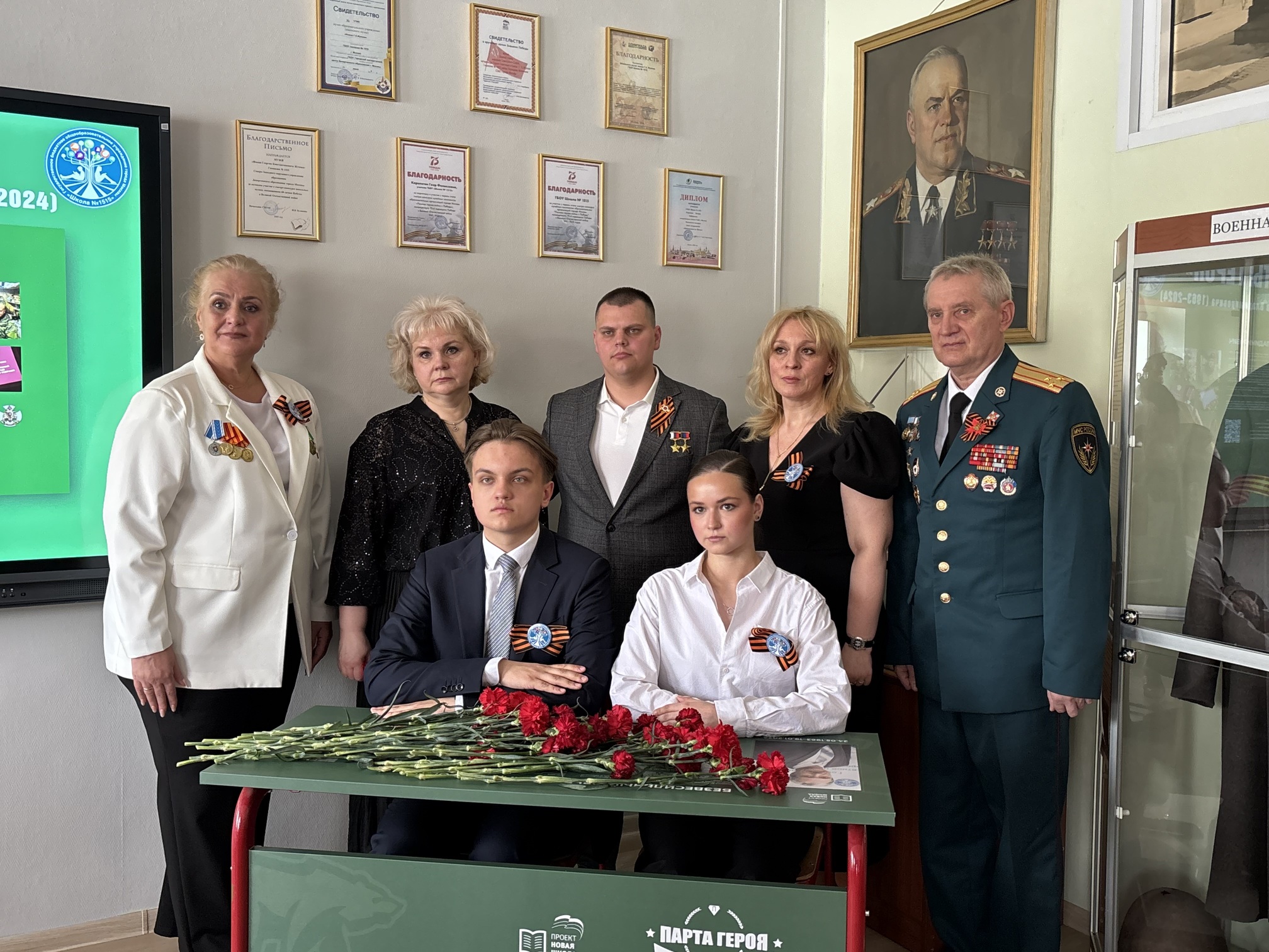 Герой России Эдуард Казымов открыл &laquo;Парту героя&raquo; в память о полковнике Альберте Безвесильном  фото
