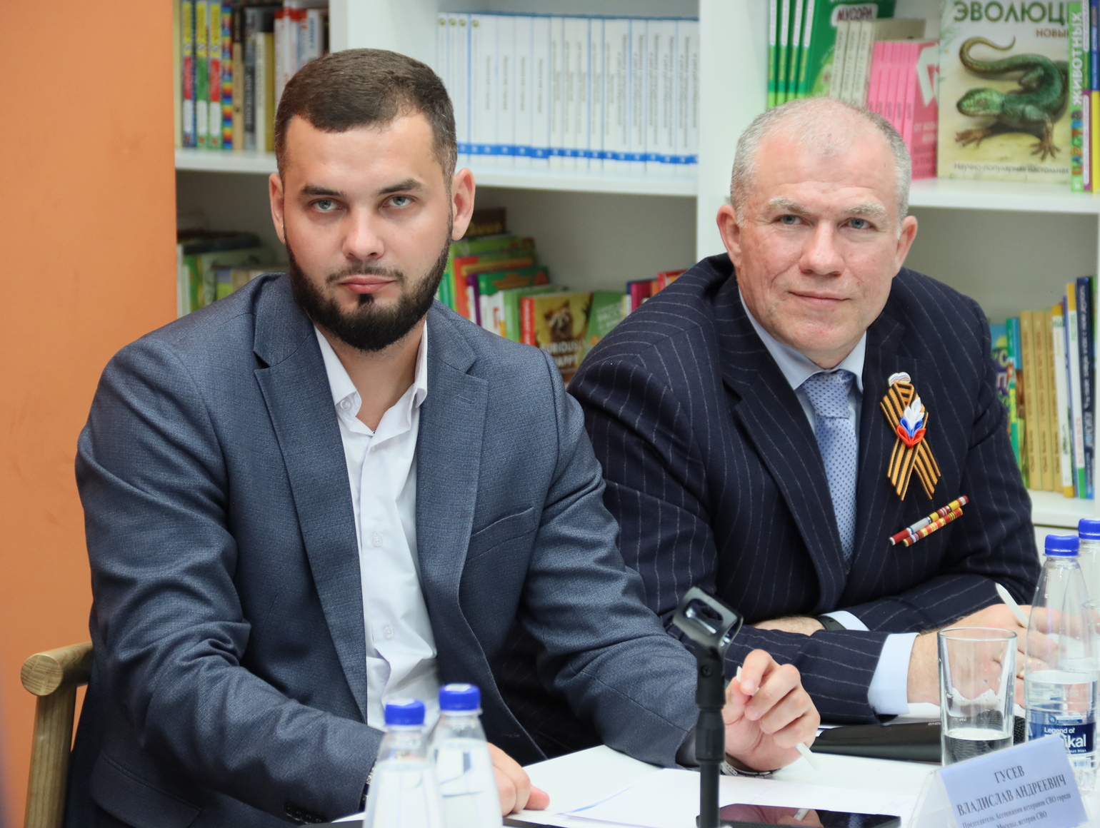 Участники СВО Владислав Гусев и Александр Шелковой обсудили на общественном совете парка &laquo;Яуза&raquo; вопросы благоустройства  фото