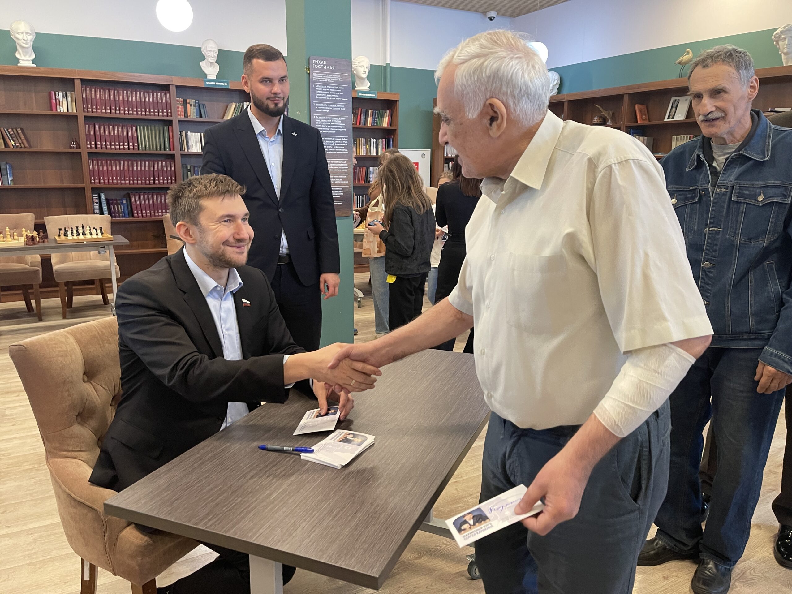 Московская ассоциация ветеранов СВО провела шахматный турнир «Мост поколений» в Марьиной Роще Московская ассоциация ветеранов СВО провела шахматный турнир «Мост поколений» в Марьиной Роще фото