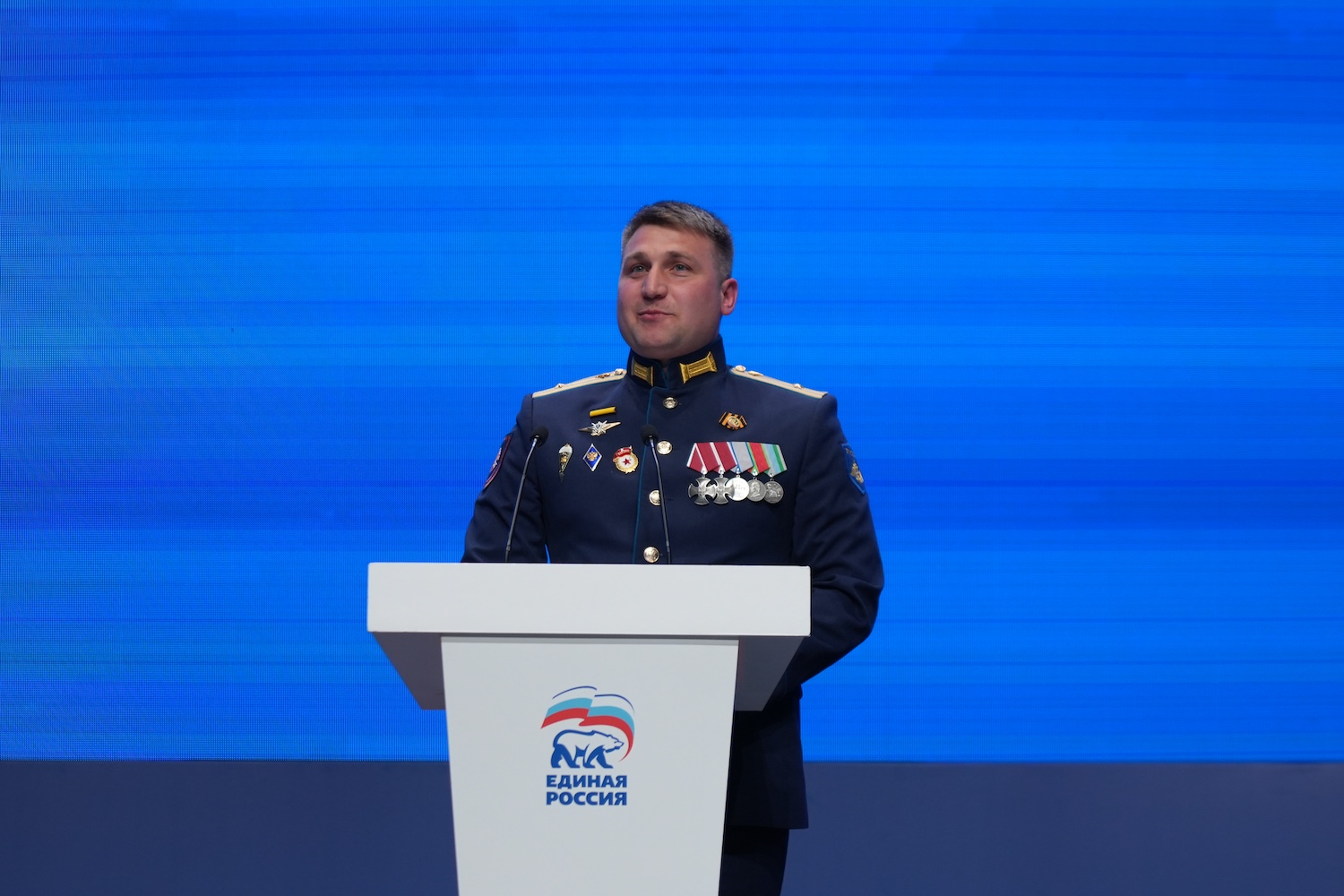Региональный форум партии «Единая Россия» состоялся в Москве Региональный форум партии «Единая Россия» состоялся в Москве фото