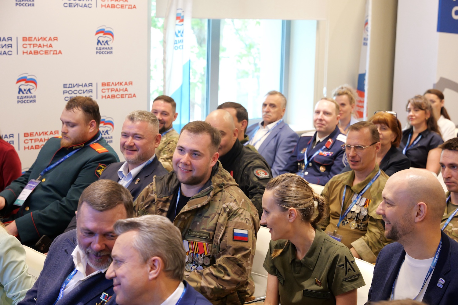 В Москве выстроена эффективная система сопровождения военнослужащих и их семей — эксперты В Москве выстроена эффективная система сопровождения военнослужащих и их семей — эксперты фото