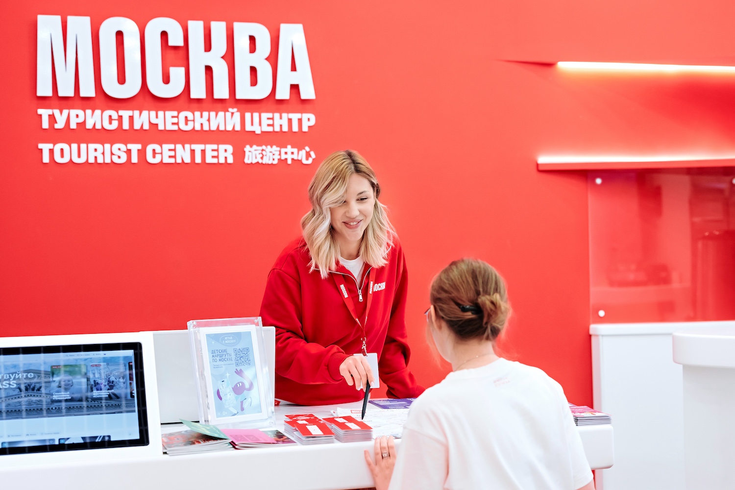 Наталья Сергунина: Активные участники экскурсий по Москве смогут получить сувениры от программы &laquo;Мой район&raquo;  фото
