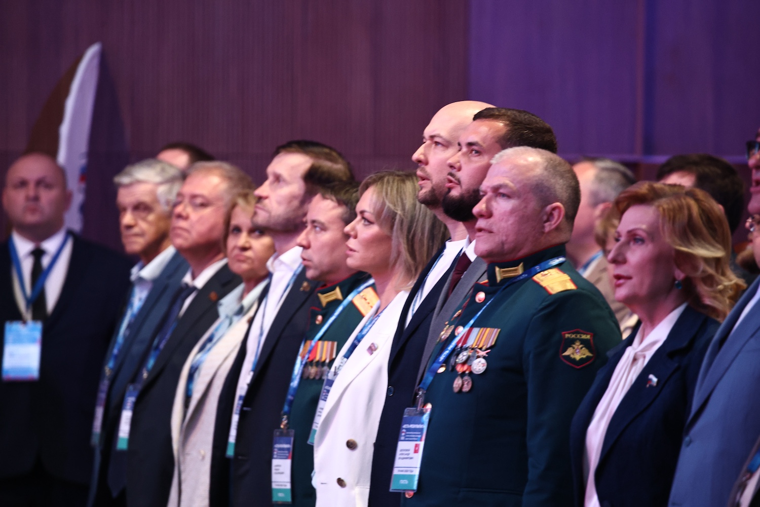 Региональный форум партии «Единая Россия» состоялся в Москве Региональный форум партии «Единая Россия» состоялся в Москве фото