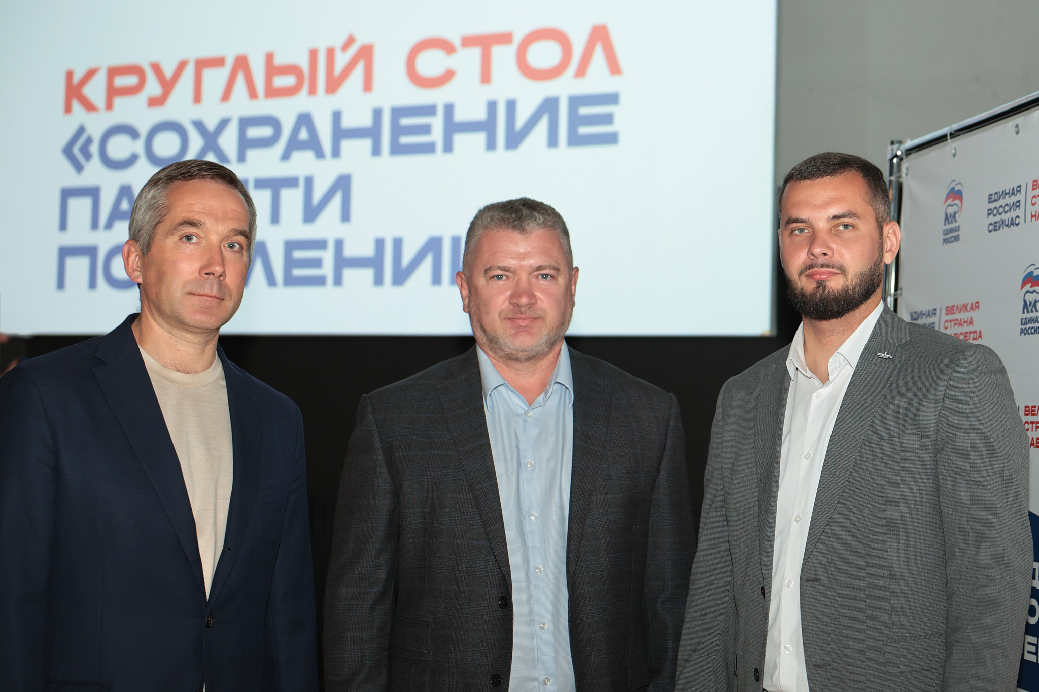 Журналист Олег Леонов поддержал инициативу о присвоении охранного статуса памятникам на воинских захоронениях  фото