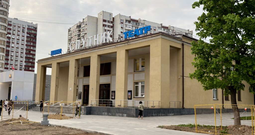 Электрозаводская — Лефортово: чай «со слоном» и Оливье Электрозаводская — Лефортово: чай «со слоном» и Оливье фото