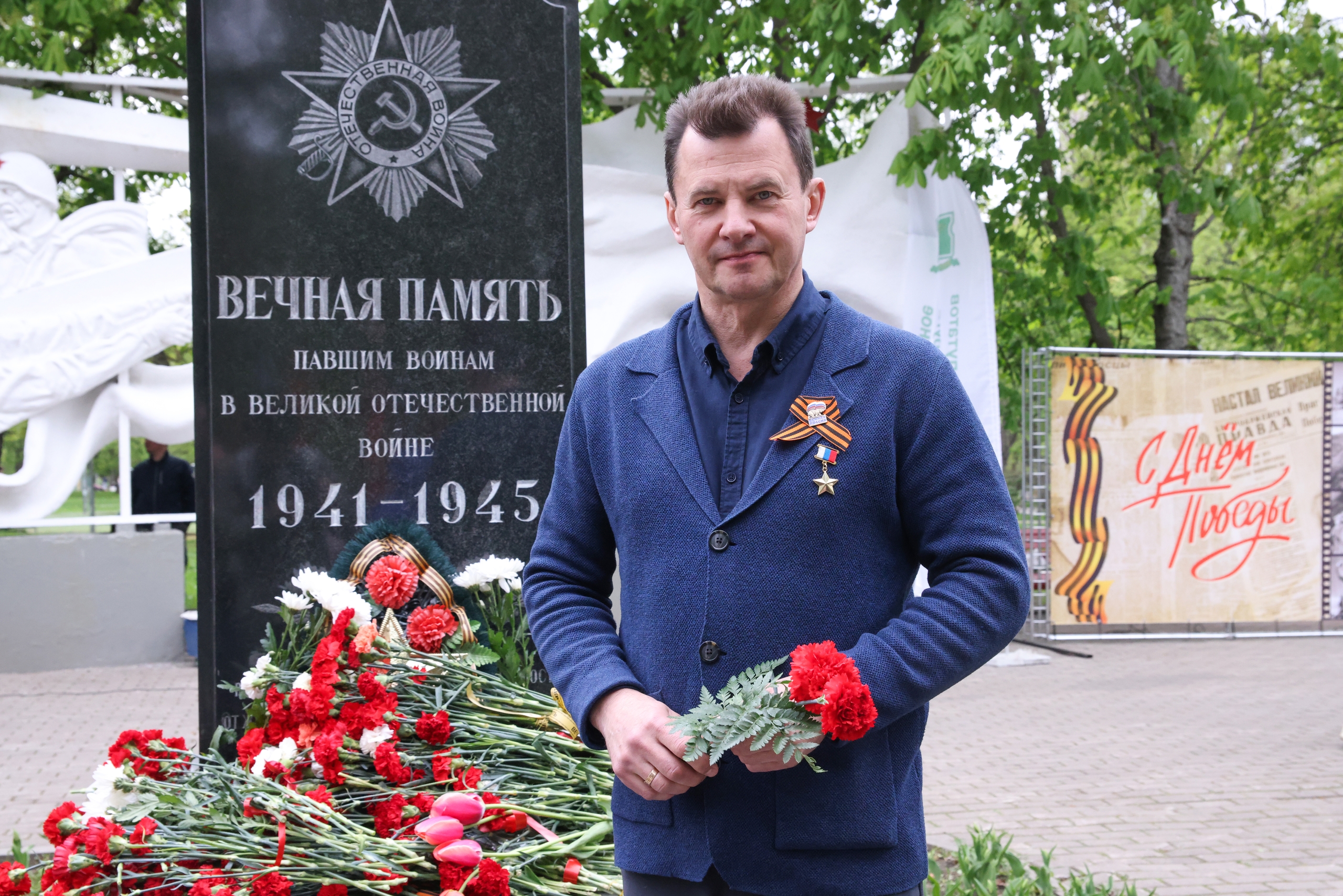 В Чертаново Южном прошла мемориально-патронатная акция ко Дню памяти и скорби  фото