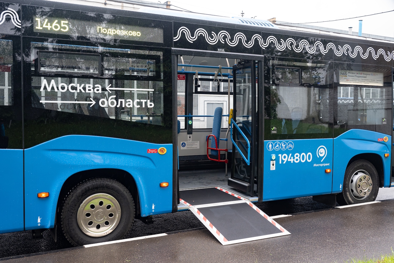 Началась поставка автобусов среднего класса КАМАЗ-4290 в парки Мосгортранса Началась поставка автобусов среднего класса КАМАЗ-4290 в парки Мосгортранса фото