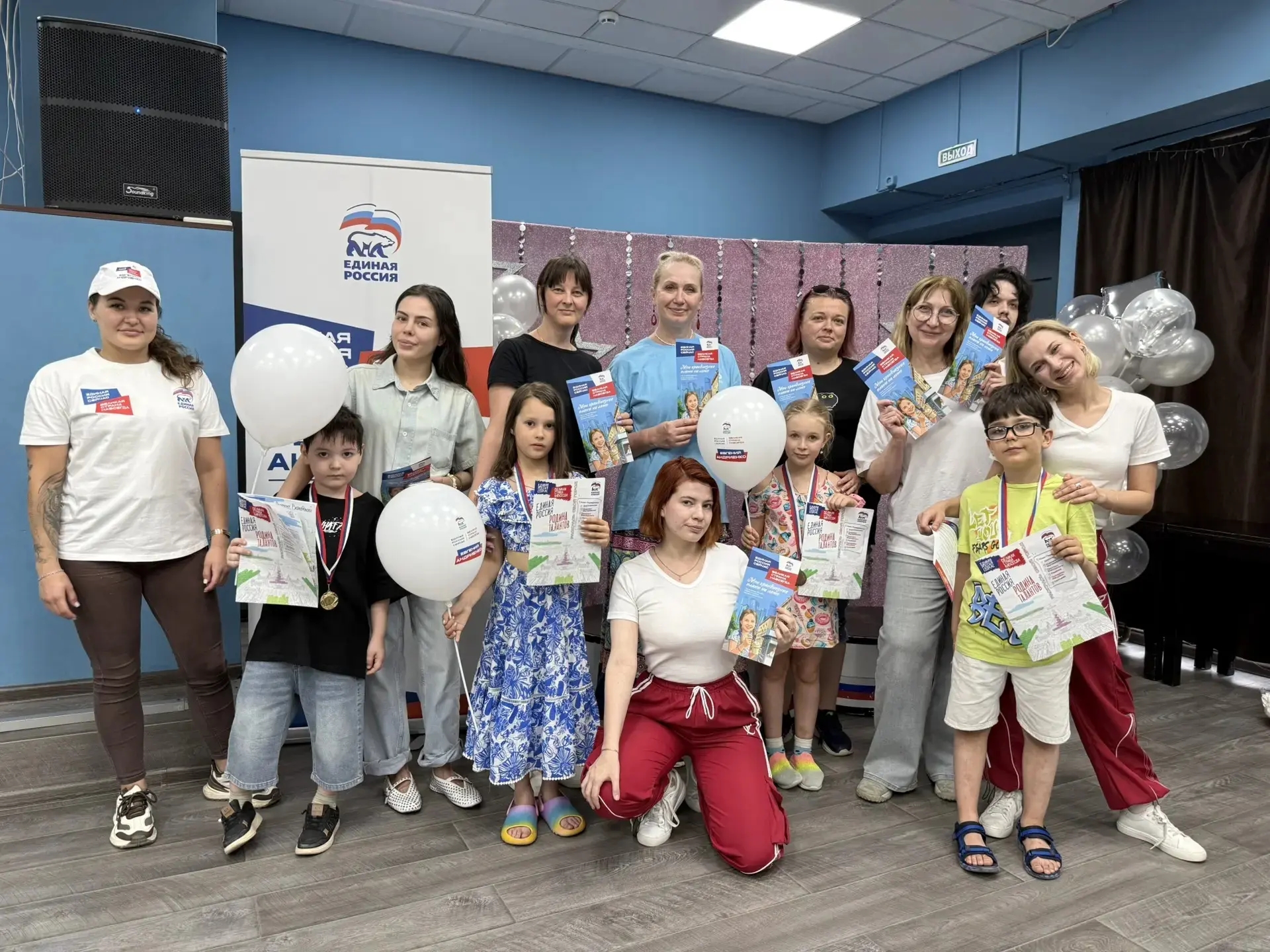 Спортивное мероприятие для всей семьи прошло в районе Тропарево-Никулино  фото