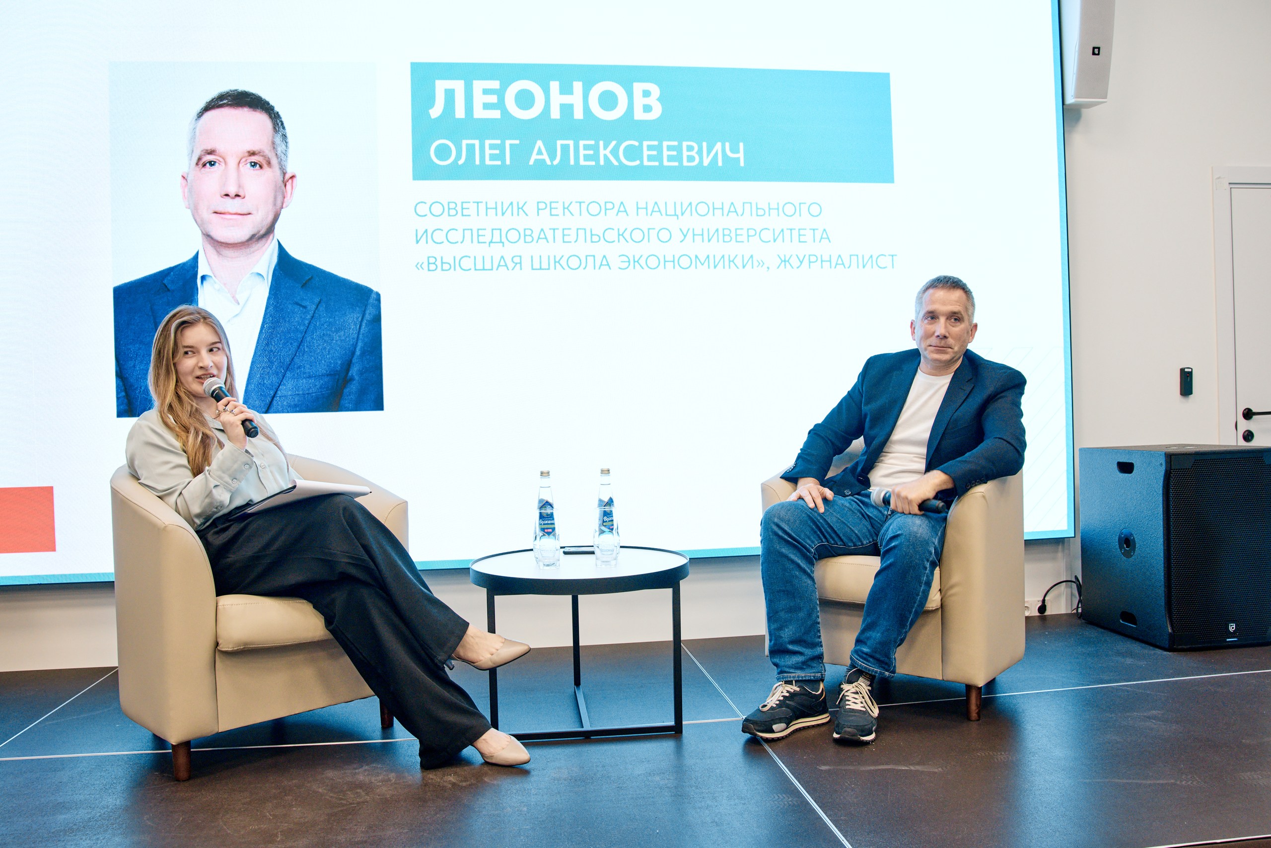 В столице прошел открытый диалог &laquo;100 вопросов про успех&raquo;&nbsp;  фото