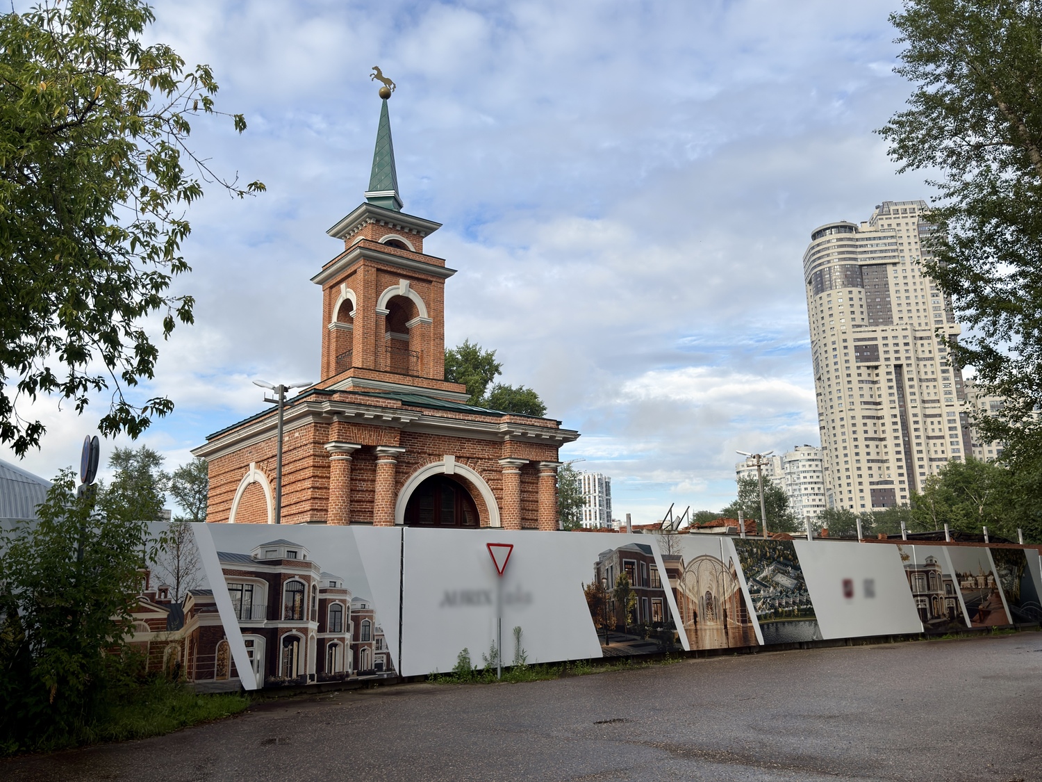 Прогулка по Серебряному Бору: Крош, моржи и хохлатая чернеть  фото
