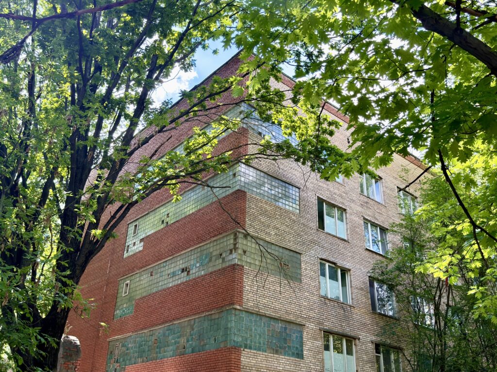 Минская — Раменки: сафари с Манделой и Ганди Минская — Раменки: сафари с Манделой и Ганди фото