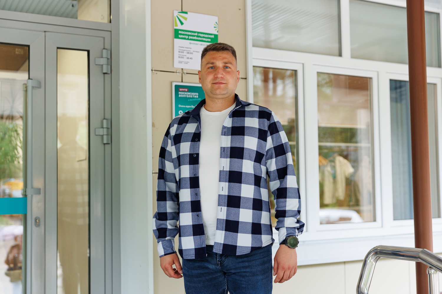 Праздничная программа &laquo;Ромашковое счастье&raquo; прошла в Вешняках ко Дню семьи, любви и верности  фото