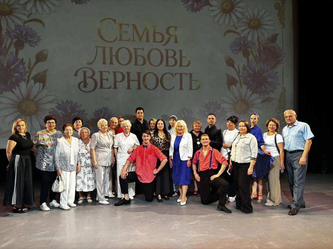 В преддверии Дня семьи, любви и верности для жителей Выхино-Жулебино провели тематический концерт В преддверии Дня семьи, любви и верности для жителей Выхино-Жулебино провели тематический концерт фото