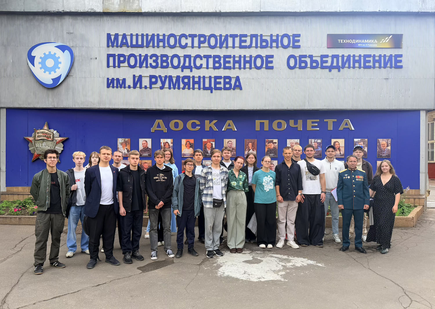 Профориентационная экскурсия на производственные линии для молодежи САО прошла в Беговом  фото