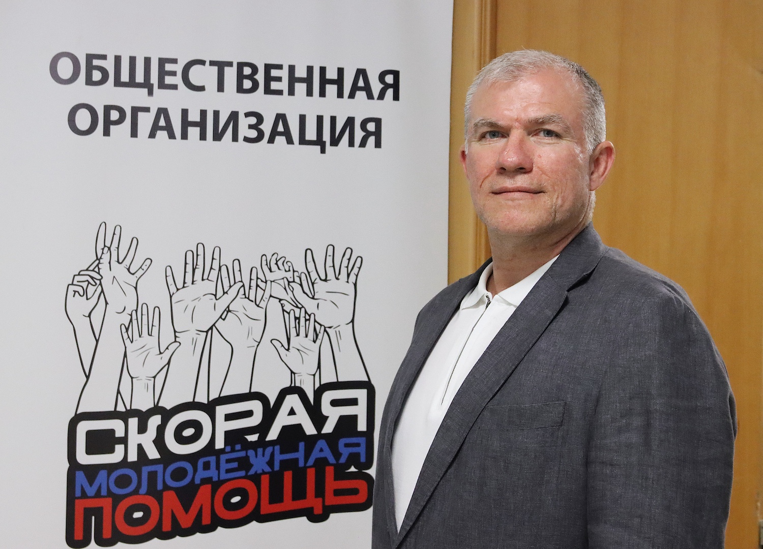 В Москве отметили 14-летие «Скорой Молодежной Помощи» В Москве отметили 14-летие «Скорой Молодежной Помощи» фото