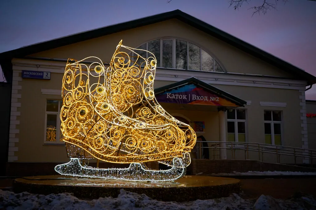 Выходим на лёд: открытые катки на востоке Москвы Выходим на лёд: открытые катки на востоке Москвы фото