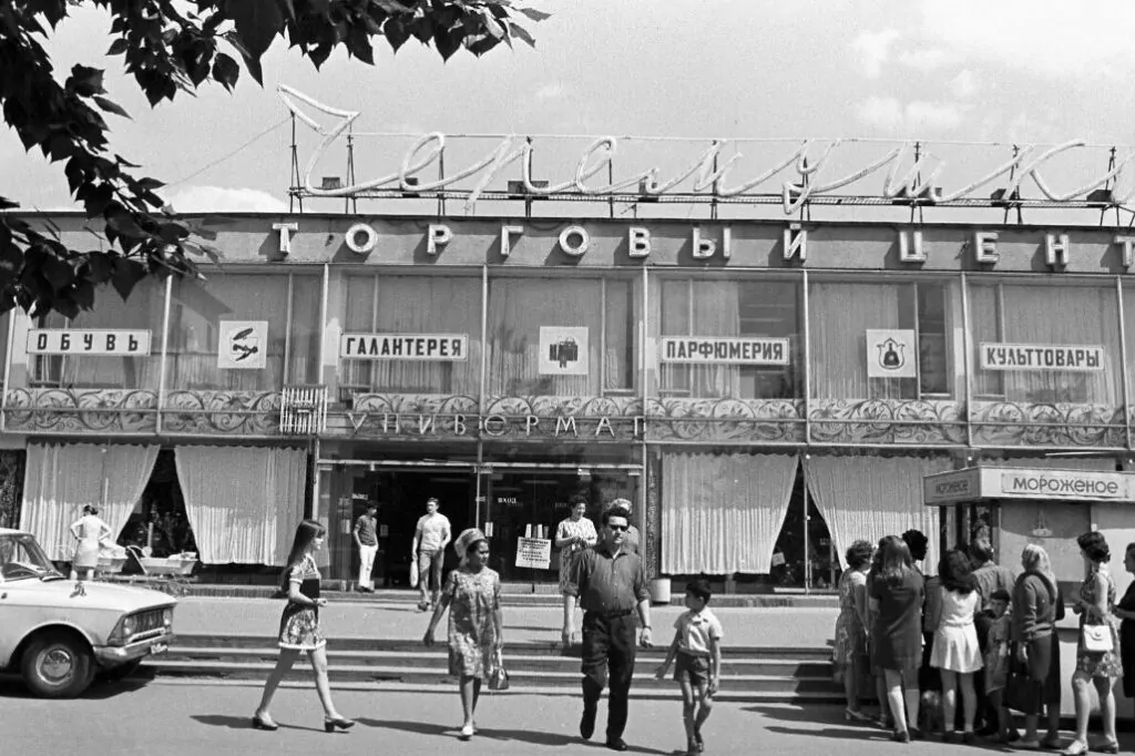 Академическая &mdash; Крымская: широкое поле для экспериментов  фото