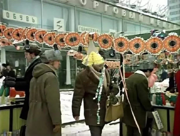 Академическая &mdash; Крымская: широкое поле для экспериментов  фото