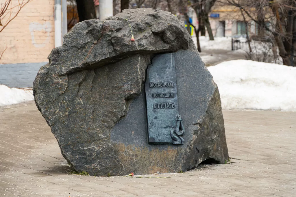 Трубная — Цветной бульвар: где твои семнадцать лет? Трубная — Цветной бульвар: где твои семнадцать лет? фото