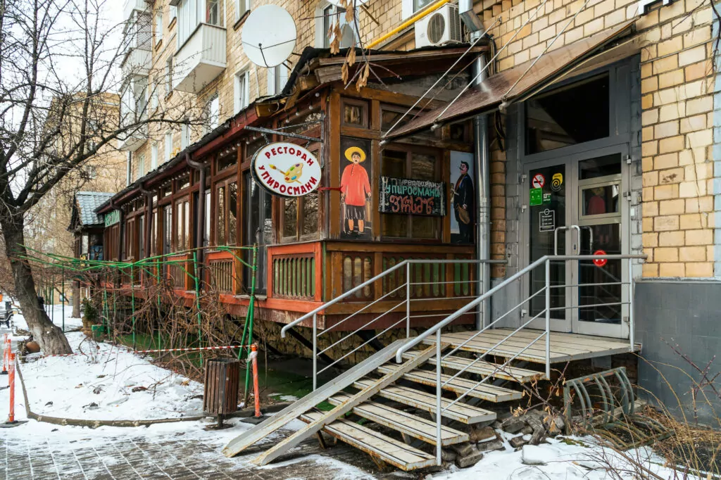 Смоленская &mdash; Спортивная: с Мухиной горы да на Девичье поле  фото