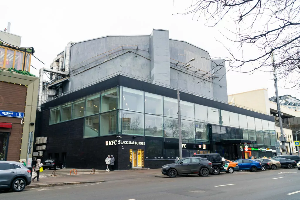 Трубная — Цветной бульвар: где твои семнадцать лет? Трубная — Цветной бульвар: где твои семнадцать лет? фото