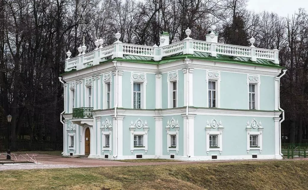 Русская Аркадия Русская Аркадия фото