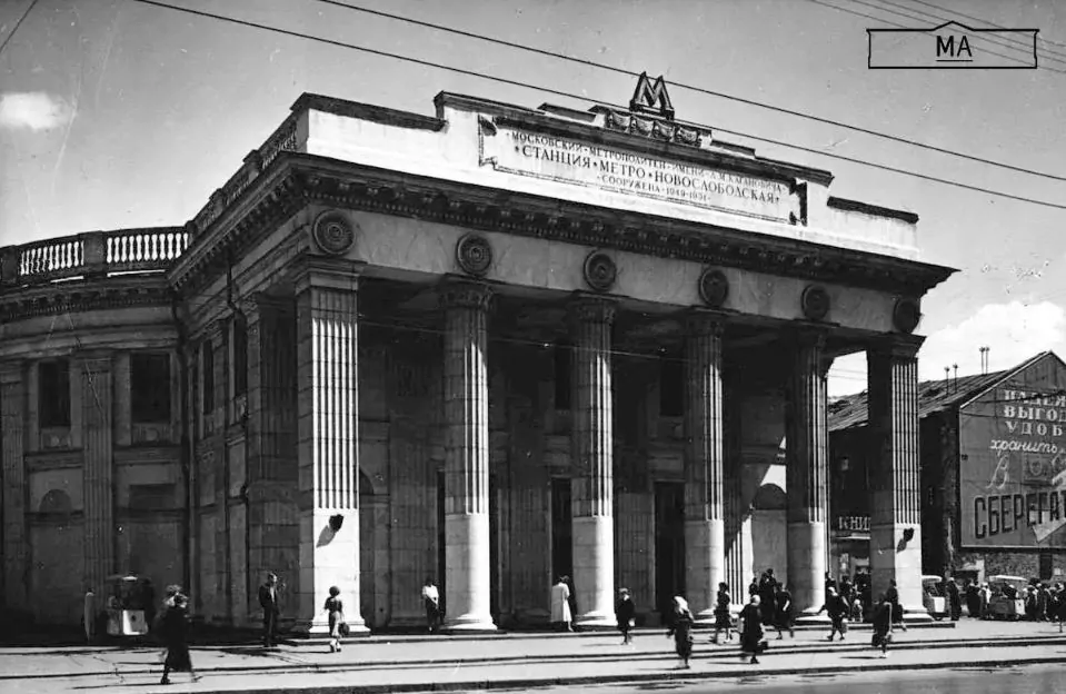 Новослободская — Достоевская: двенадцать... тринадцать!  фото