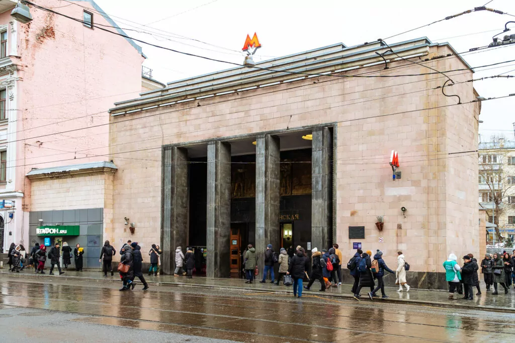 Электрозаводская &mdash; Бауманская: укрытие от немцев в Немецкой слободе  фото