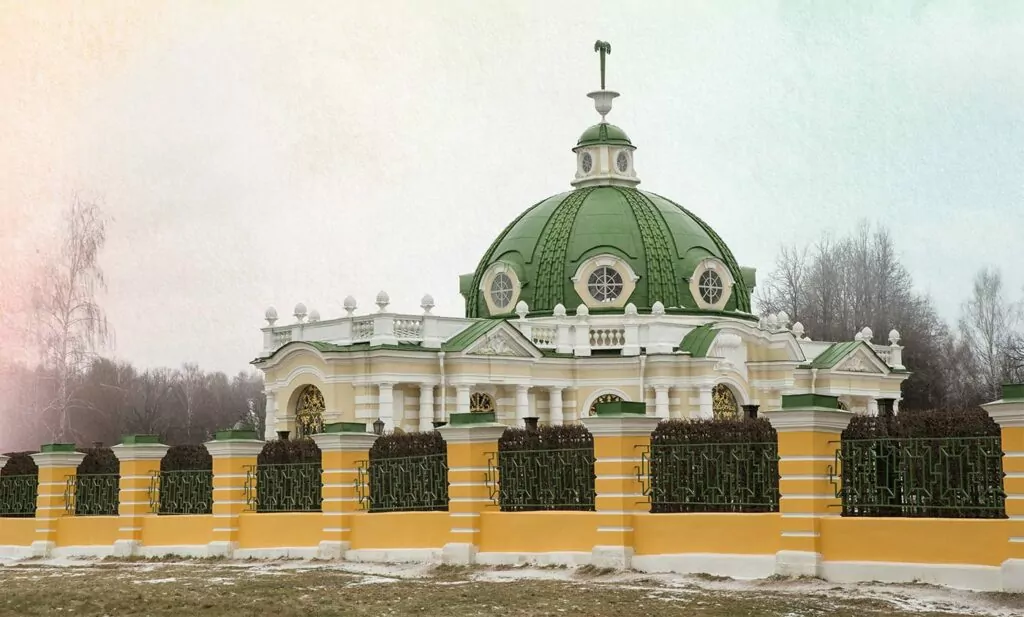 &laquo;Певец русской природы&raquo; и его ученики  фото