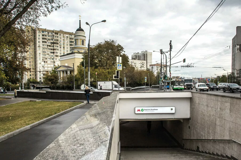 Метро в Бескудникове Метро в Бескудникове фото