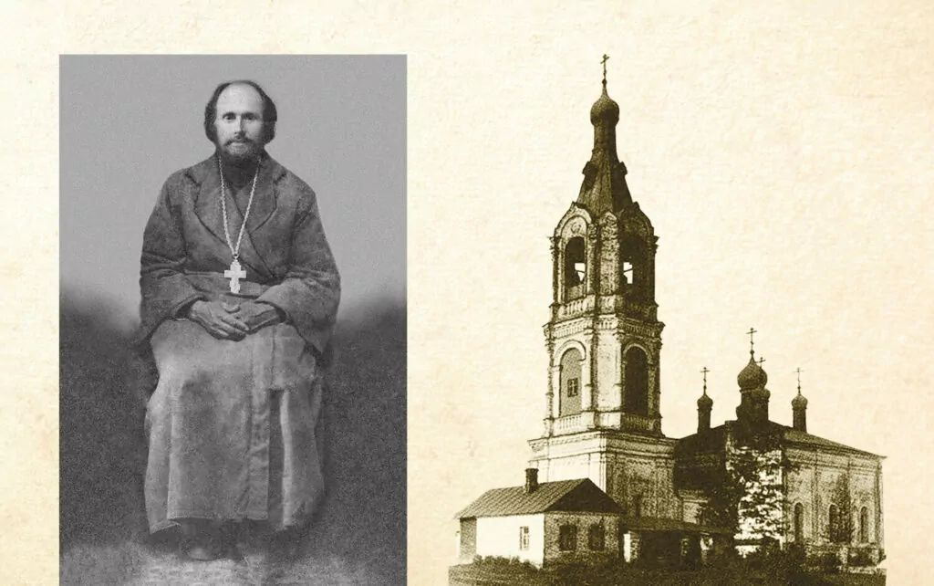 «Престол в ней один...» «Престол в ней один...» фото