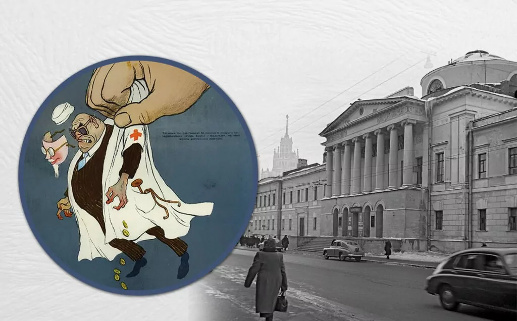 Интеллигент Василий Парин: физиолог и тюремный писатель Интеллигент Василий Парин: физиолог и тюремный писатель фото