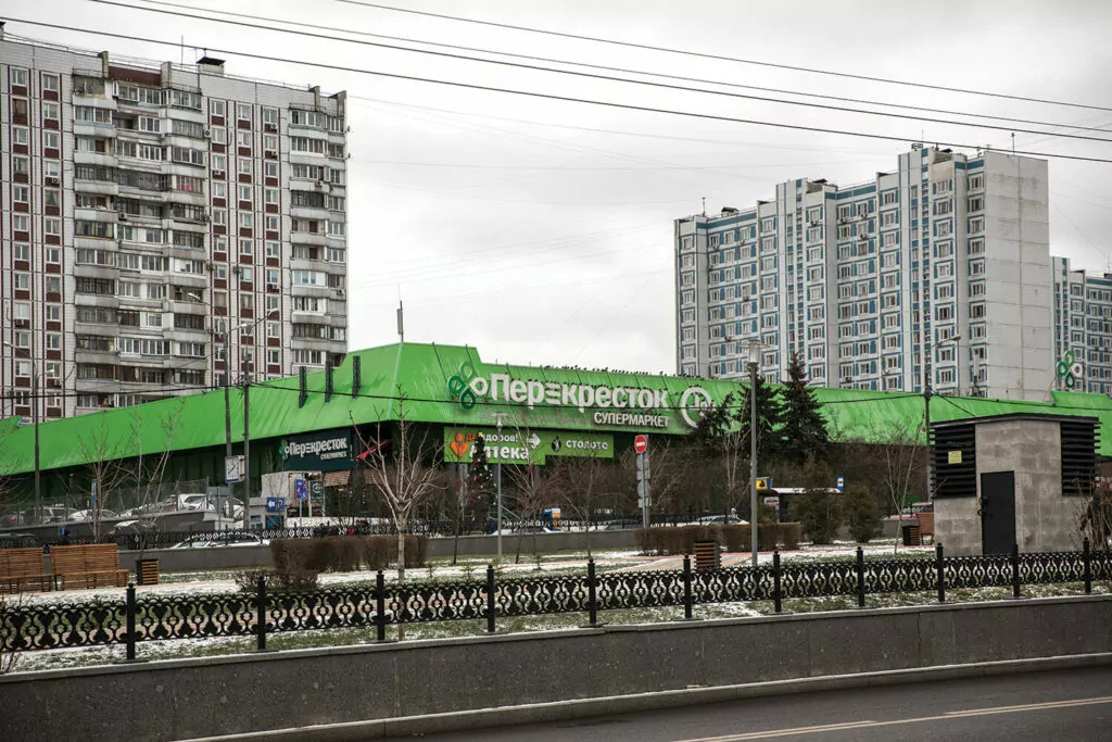 Район верного строителя коммунизма Район верного строителя коммунизма фото