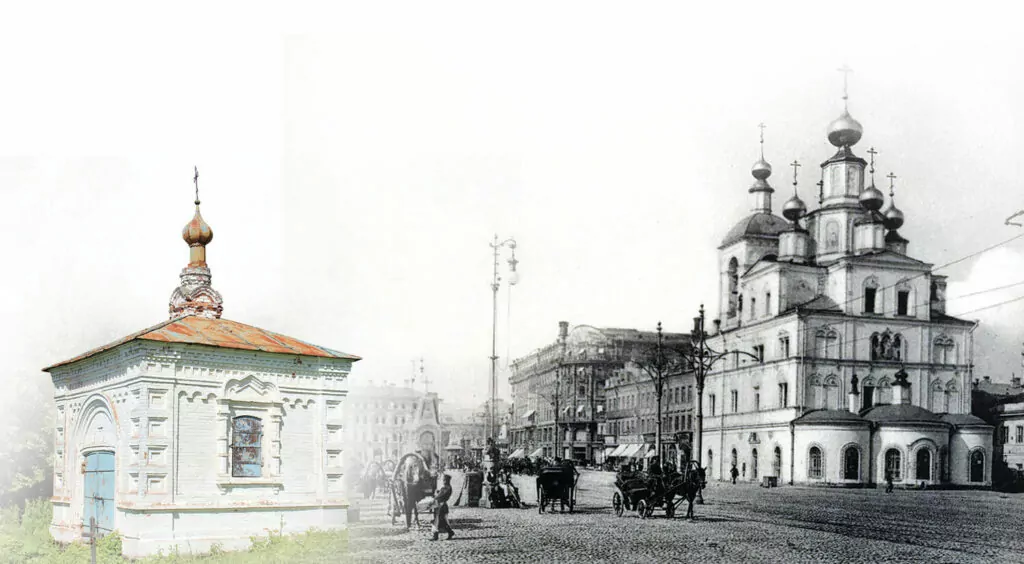 &laquo;Девушка Прасковья из Подмосковья&hellip;&raquo;&nbsp;  фото